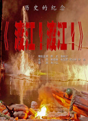 精品视频久久