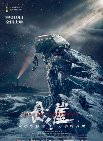 精品视频久久